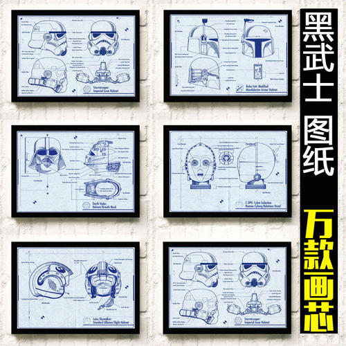 不动产权登记证号是哪个